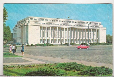 bnk cp Bucuresti - Sediul Consiliului de Ministri ai RSR - circulata foto