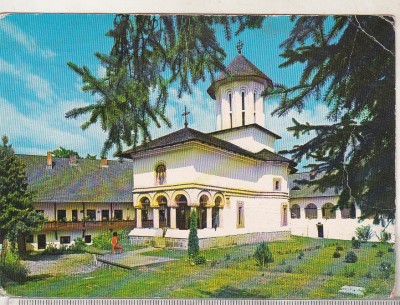 bnk cp Manastirea Govora - Vedere - circulata - marca fixa foto