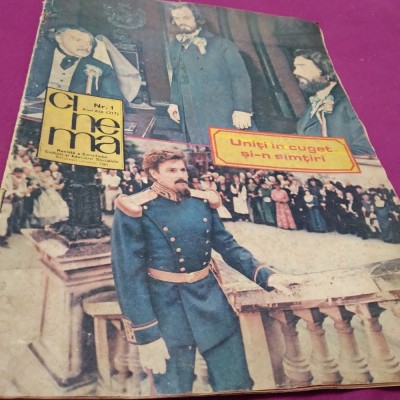 REVISTA CINEMA NR.1 /1981 foto