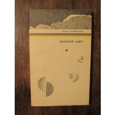 Iluminările mării - Anghel Dumbrăveanu (dedicație și autograf pt. Vasile Băran)
