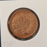 Portugalia 20 reis 1892, Europa