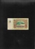 Bancnota Bulgaria 50 Leva 1990, Seria 9379673, Reparata - Raritate Numismatica