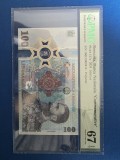 Bancnota 100 lei 2024 comemorativa Carol I PMG 67