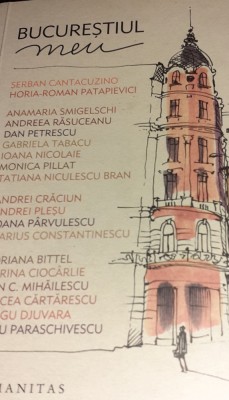 BUCURESTIUL MEU foto