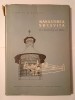 M. A. Musicescu; M. Berza - Mănăstirea Sucevița (col. Monografii de monumente; 1958)