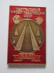 URSS/Rusia insigna colectie Muzeul Central al Revolutiei din URSS anii 70,dimensiuni:40 x 26 mm