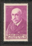 Franta.1939 Societatea ptr. cercetarea marilor SF.71