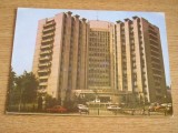 QW23 B - Carte postala - tematica turism - vedere - Romania - Bucuresti 41, Necirculata, Fotografie