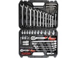 Set De Scule 1/4'' Si 1/2'', 77 Piese