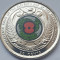 50 cents 2018 New Zealand / Noua Zeelanda, unc, Centenary of the Armistice