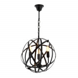 Lustra AV-4183 Chandelier, Negru, Avonni