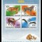 BURUNDI 1992 FAUNA ANIMALE SALBATICE