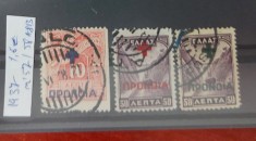 TS21 - Timbre serie Grecia 1937 Mi57-58 a&amp;b