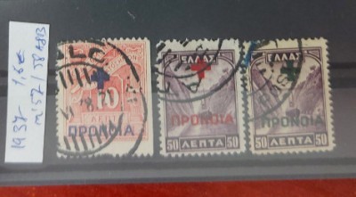 TS21 - Timbre serie Grecia 1937 Mi57-58 a&amp;amp;b foto