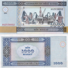 Azerbaijan 1 000 Manat 2001 UNC