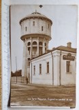 Carte poștală veche &ndash; Turnu Măgurele, Foișorul și castelul de apă &ndash; circulată 1941