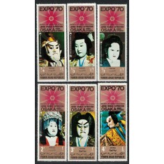 Yemen, Nord 1970 Mi 1076/81 MNH - Expoziția Mondială EXPO &#039;70, Osaka (III)