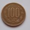 100 PESOS 1998 CHILE
