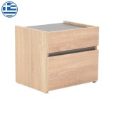 Cumpara ieftin Noptiera Comcie Pako World Natural 50x42x45.5 cm