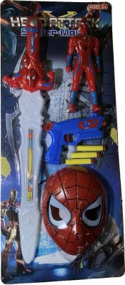 Set Sabie Spider-man masca figurina pistol cu rezerve 4 ani+ multicolor foto