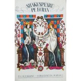 D. I. Suchianu - Shakespeare pe ecran (Editia: 1976)