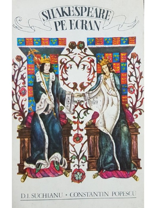 D. I. Suchianu - Shakespeare pe ecran (Editia: 1976)