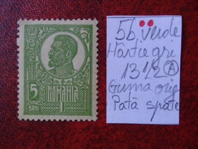 1920 Romania- Ferd. b. mare Lp72 Mi252x-H.gri-guma orig.-pata spate-RAR foto