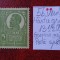 1920 Romania- Ferd. b. mare Lp72 Mi252x-H.gri-guma orig.-pata spate-RAR