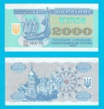 Ucraina (p#92) 2.000 Karbovantsiv 1993 aUNC+ &#039;Fondatorii Vikingi&#039; serie: 082775