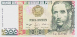Bancnota Peru 1.000 Intis 1988 - P136b UNC