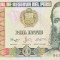 Bancnota Peru 1.000 Intis 1988 - P136b UNC
