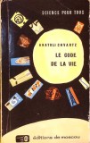 LE CODE DE LA VIE-ANATOLI CHVARTZ-277551