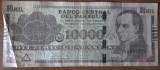 10000 guaranies 2017, Paraguay