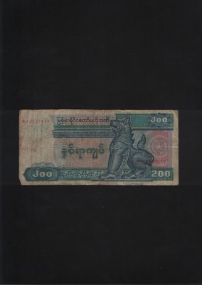 Myanmar Burma 200 kyats 1991(98) seria3527413 foto