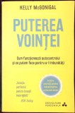 PUTEREA VOINTEI-KELLY MCGONIGAL-358870
