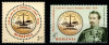 Romania 2014, LP 2026, Curtea Conturi, seria, MNH! LP 8,30 lei, Istorie, Nestampilat