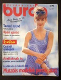 Revista BURDA VINTAGE * LIMBA MAGHIARA * aprilie 1996, cu tipare intacte, uzata