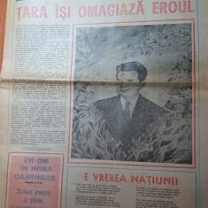 magazin 26 ianuarie 1985-ziua de nastere a lui ceausescu