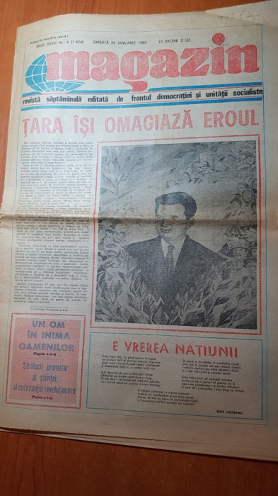 magazin 26 ianuarie 1985-ziua de nastere a lui ceausescu