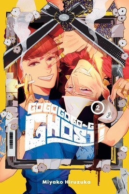 Gogogogo-Go-Ghost!, Vol. 2 foto