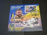 Cumpara ieftin Coliță Filatelică Niger 2022 - Forțele Aeriene Ucrainene Zelensky, MiG-29, Obliterată 1300F