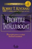 Profetiile tatalui bogat, Curtea Veche