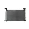 Condensator climatizare, Radiator AC Lexus Gs 2012-, Rc 2014-, 648(615)x390(376)x12mm, KOYO 80E1K85K