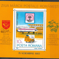 ROMÂNIA 1983 - LP 1083 - ZIUA MĂRCII POȘTALE ROMÂNEȘTI - COLIȚĂ MNH