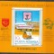 ROMANIA 1983 - LP 1083 - ZIUA MARCII PO?TALE ROMANE?TI - COLI?A MNH