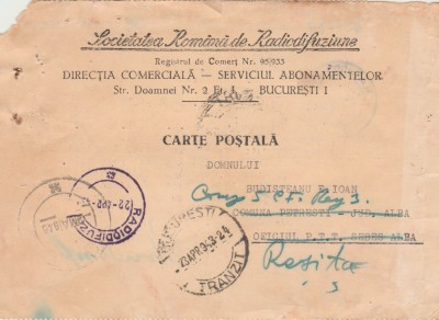1943 CP antet si stampila RADIODIFUZIUNE redirectionata Compania 5 Reg. 3 Resita foto