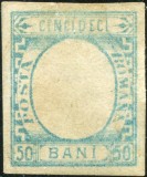 1872 , Eseu ( Proba ) albastru deschis fara efigia Domnitorului Carol I - RAR!, Nestampilat