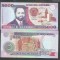 MOZAMBIC / MOZAMBIQUE 5000 5.000 METICAIS 1991 UNC [1] P-136 , necirculata