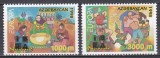 Azerbaidjan 1999 - Expoziția Internațională de Timbre &bdquo;IBRA &#039;99&rdquo; - N&uuml;rnberg - Emisiunea EUROPA 1998 cu supratipar &quot;IBRA&quot;, MNH