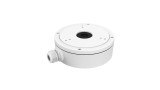 Piesa din Aluminiu, Alb, Dimensiune 157 x 53.4mm